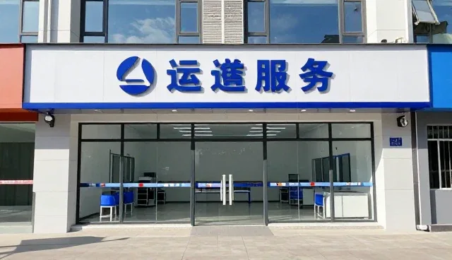 数字化产品在企业中的应用与日常维护策略